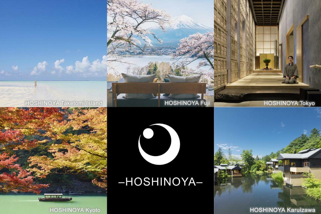 Hoshinoya Fuji Otel Fujikawaguchiko Dış mekan fotoğraf